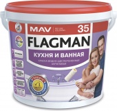 Краска FLAGMAN 35 кухня и ванная (ВД-АК-2035)