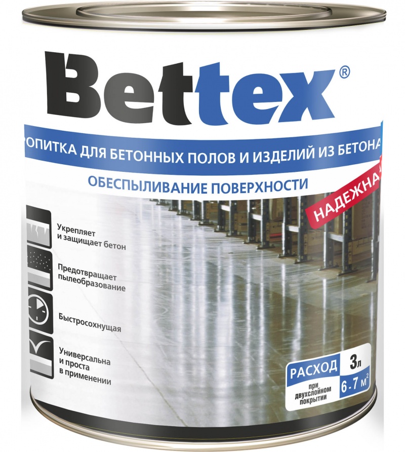 Пропитка BETTEX для бетонных полов