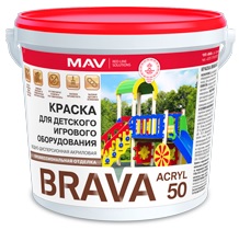 Краска BRAVA ACRYL 50 для детского игрового оборудования