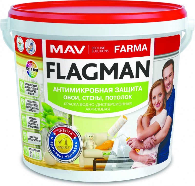 Краска FLAGMAN FARMA антимикробная защита обои, стены, потолок (ВД-АК-2391)